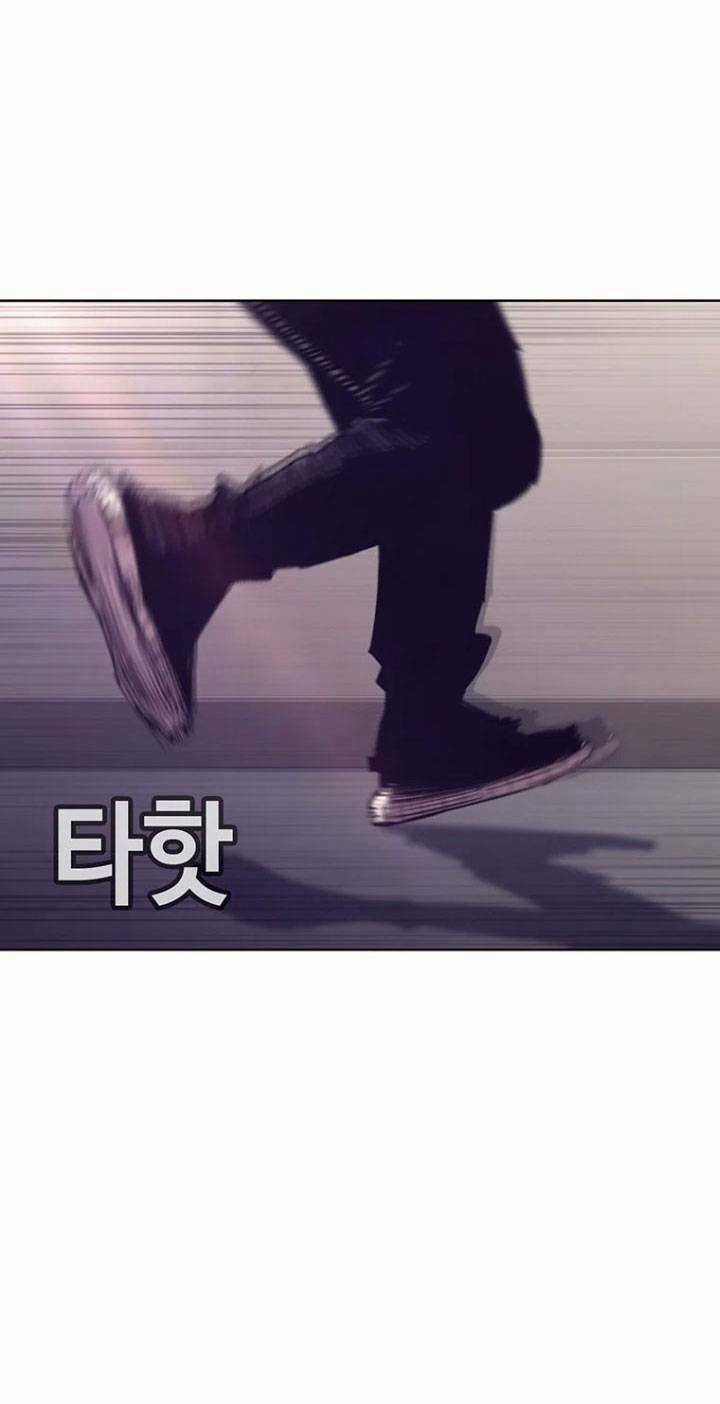 Bạt Tai - Chapter 53 - Trang 22