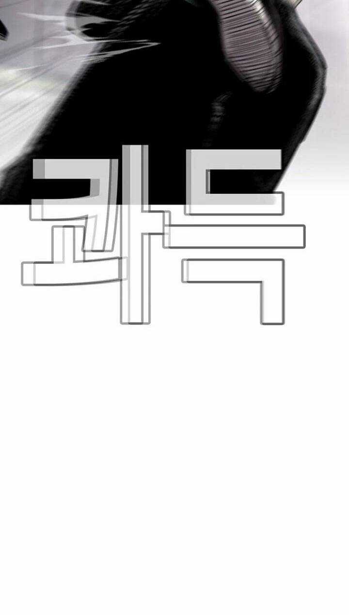 Bạt Tai - Chapter 53 - Trang 31