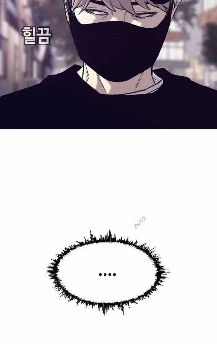 Bạt Tai - Chapter 53 - Trang 6