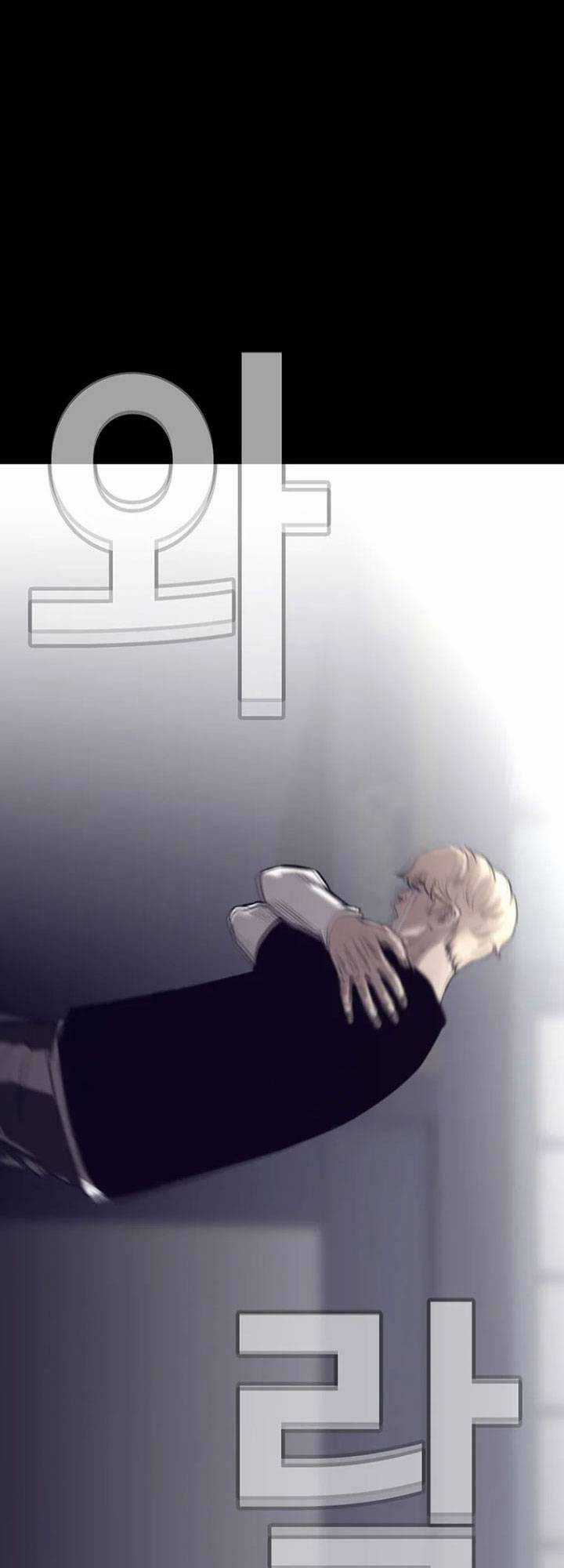 Bạt Tai - Chapter 53 - Trang 85