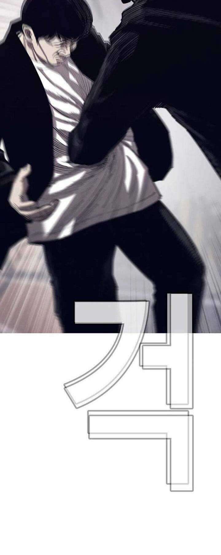 Bạt Tai - Chapter 54 - Trang 14