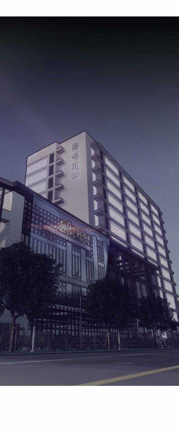 Bạt Tai - Chapter 54 - Trang 48