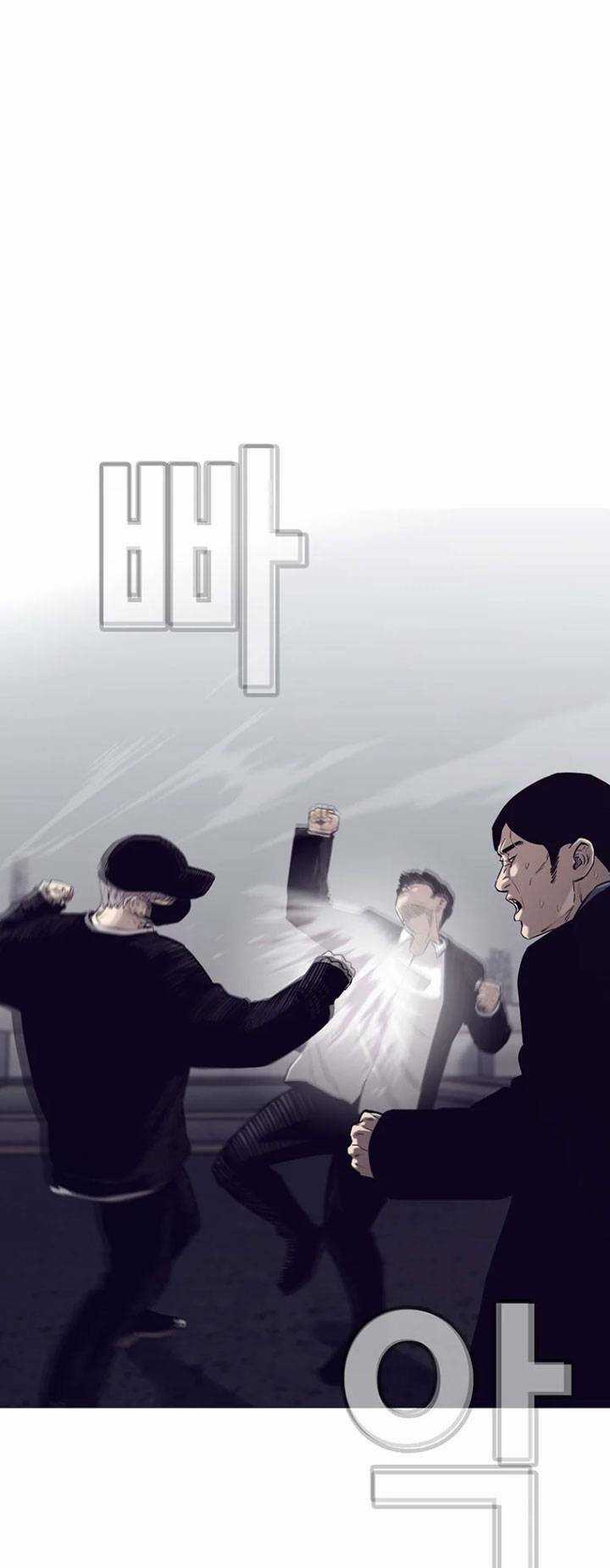 Bạt Tai - Chapter 55 - Trang 129