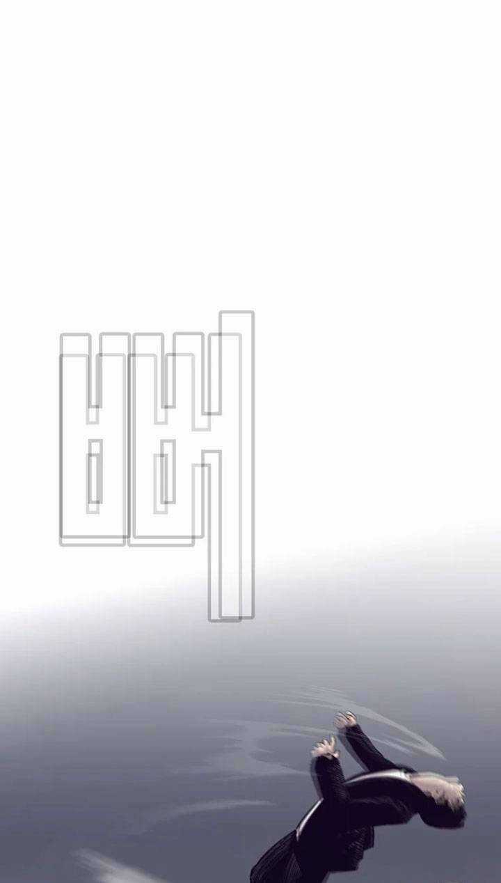 Bạt Tai - Chapter 55 - Trang 137