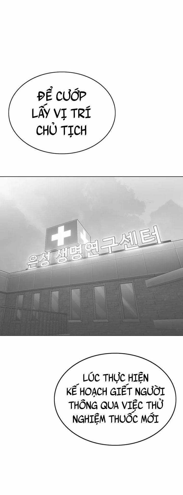 Bạt Tai - Chapter 55 - Trang 6