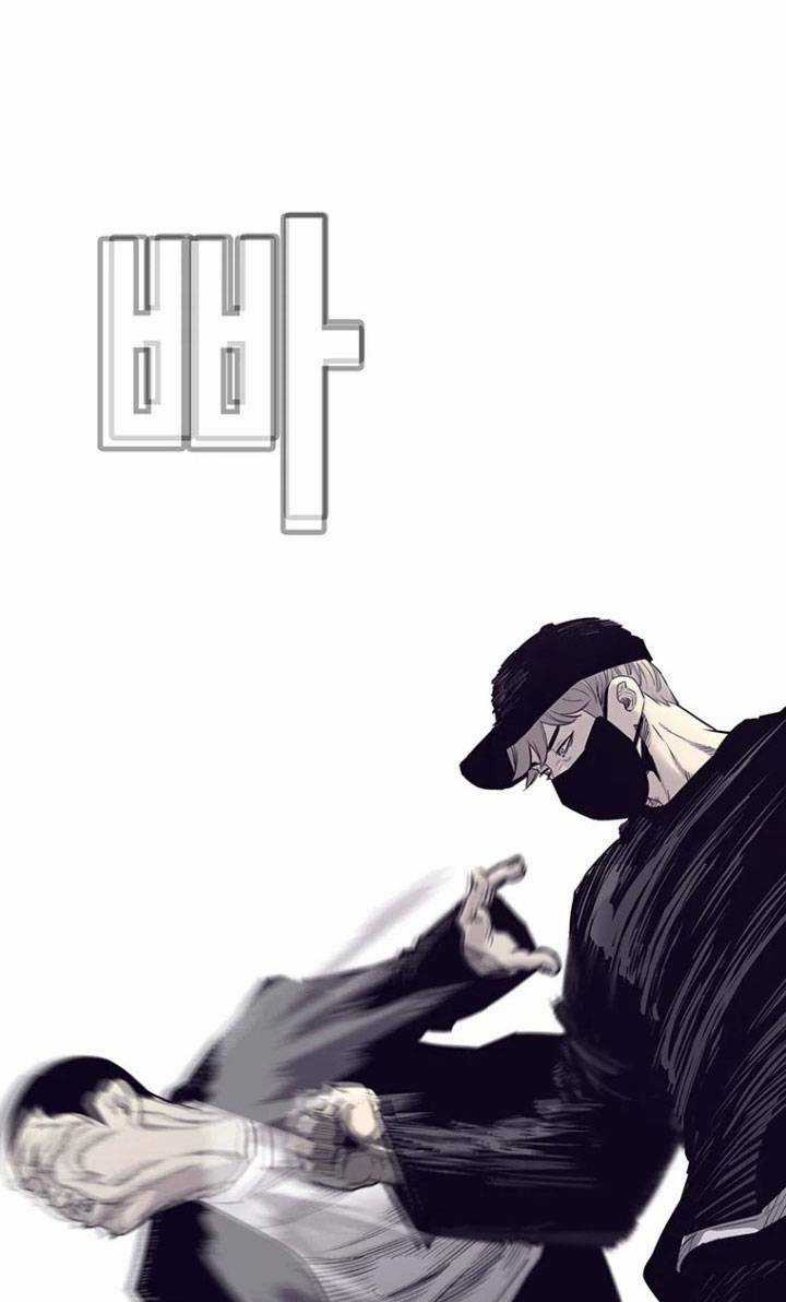 Bạt Tai - Chapter 56 - Trang 77