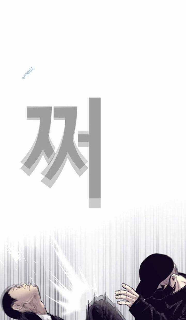 Bạt Tai - Chapter 56 - Trang 84