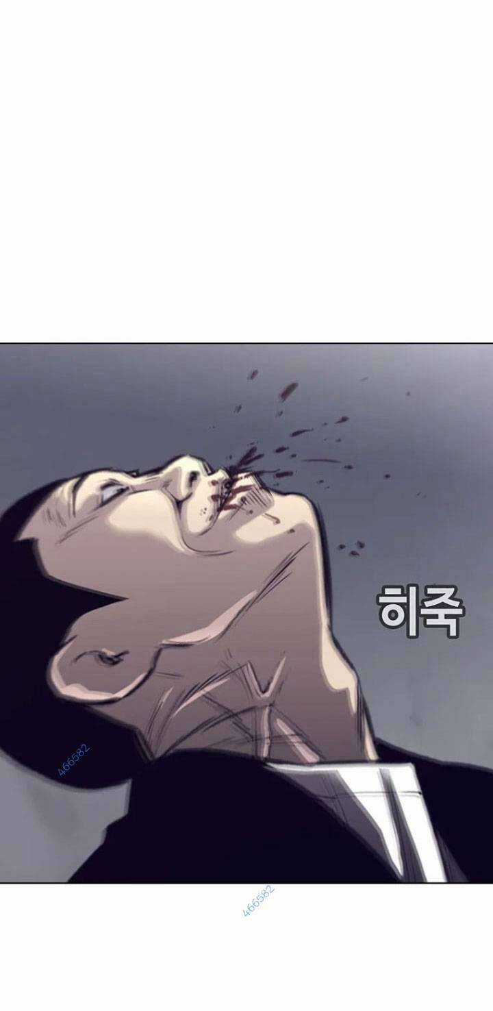 Bạt Tai - Chapter 56 - Trang 88