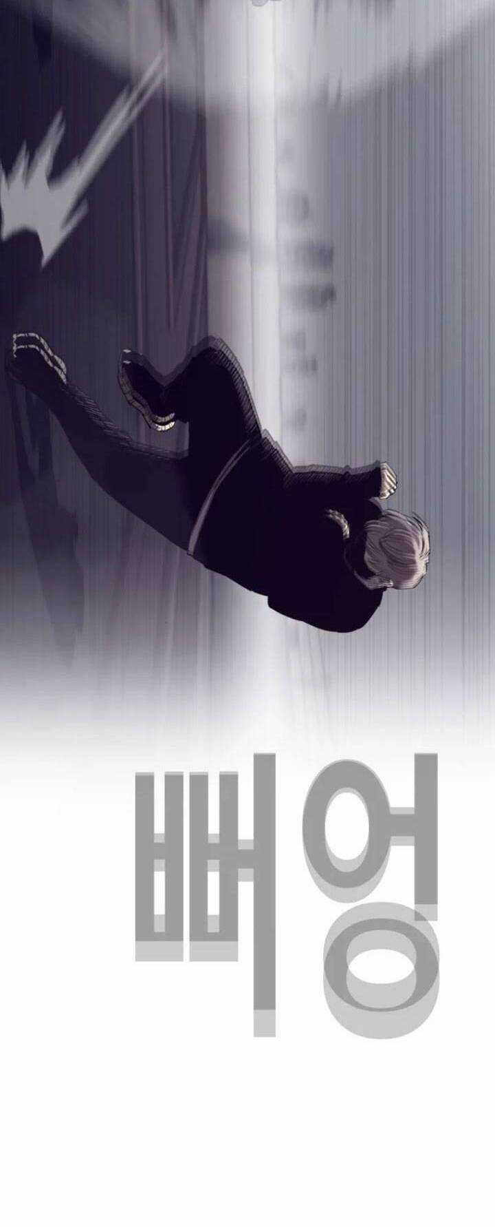 Bạt Tai - Chapter 57 - Trang 103