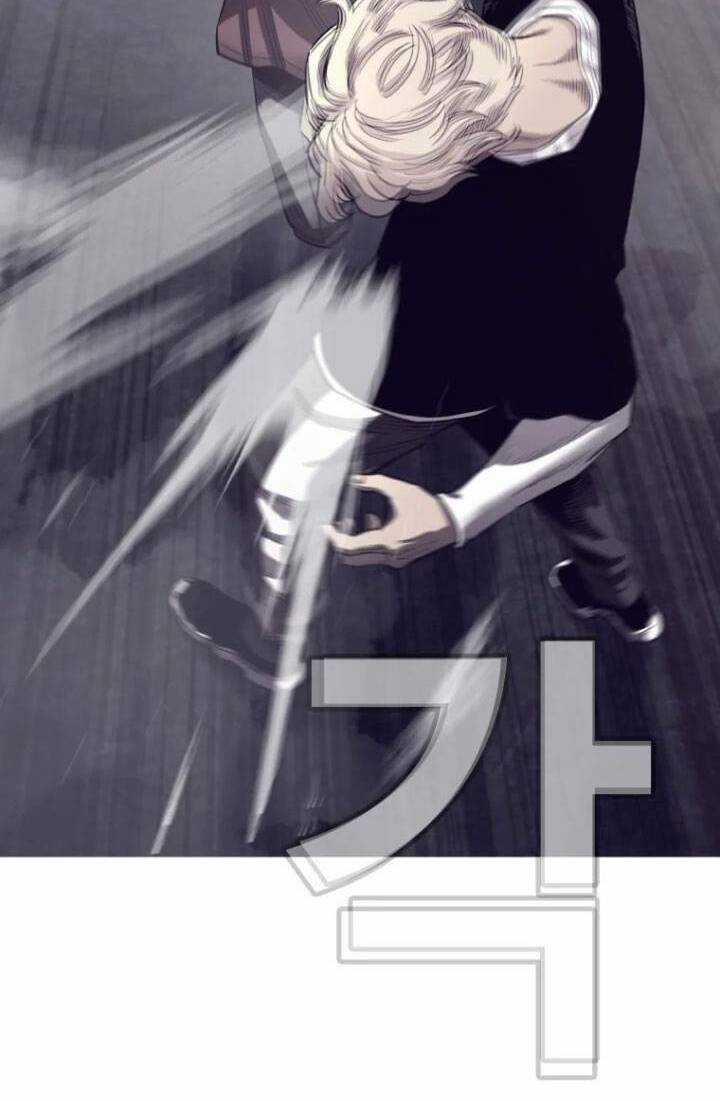 Bạt Tai - Chapter 57 - Trang 23