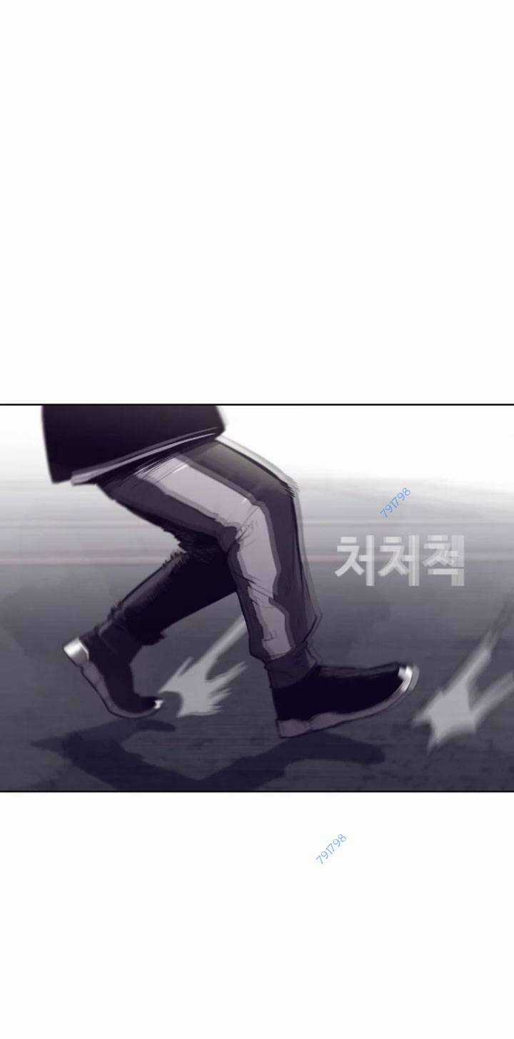 Bạt Tai - Chapter 57 - Trang 24