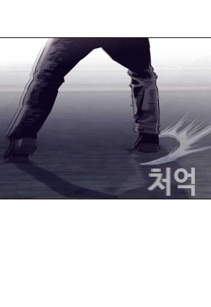 Bạt Tai - Chapter 57 - Trang 38