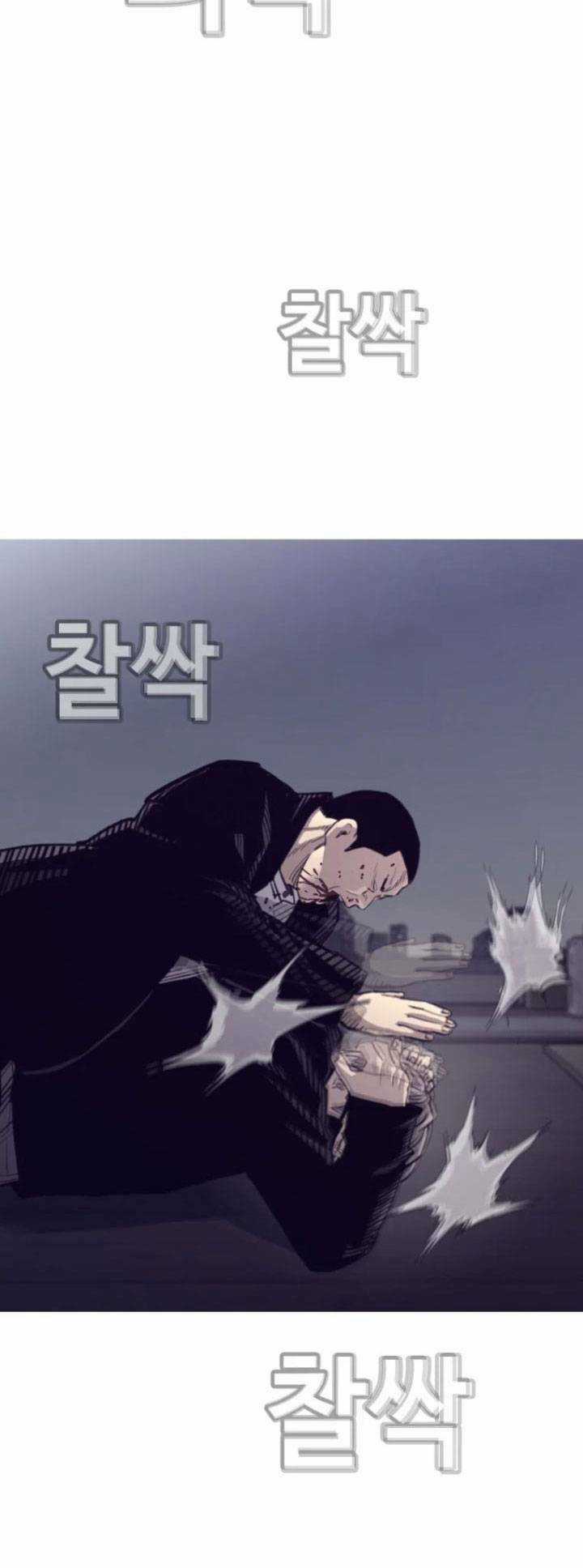 Bạt Tai - Chapter 57 - Trang 58