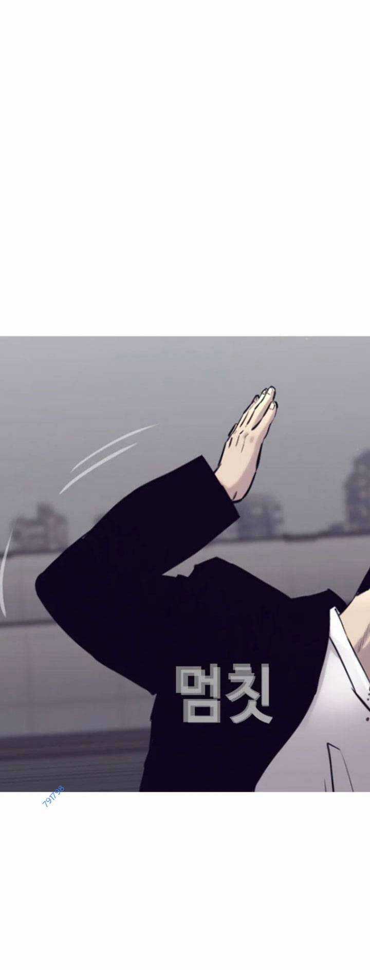 Bạt Tai - Chapter 57 - Trang 59