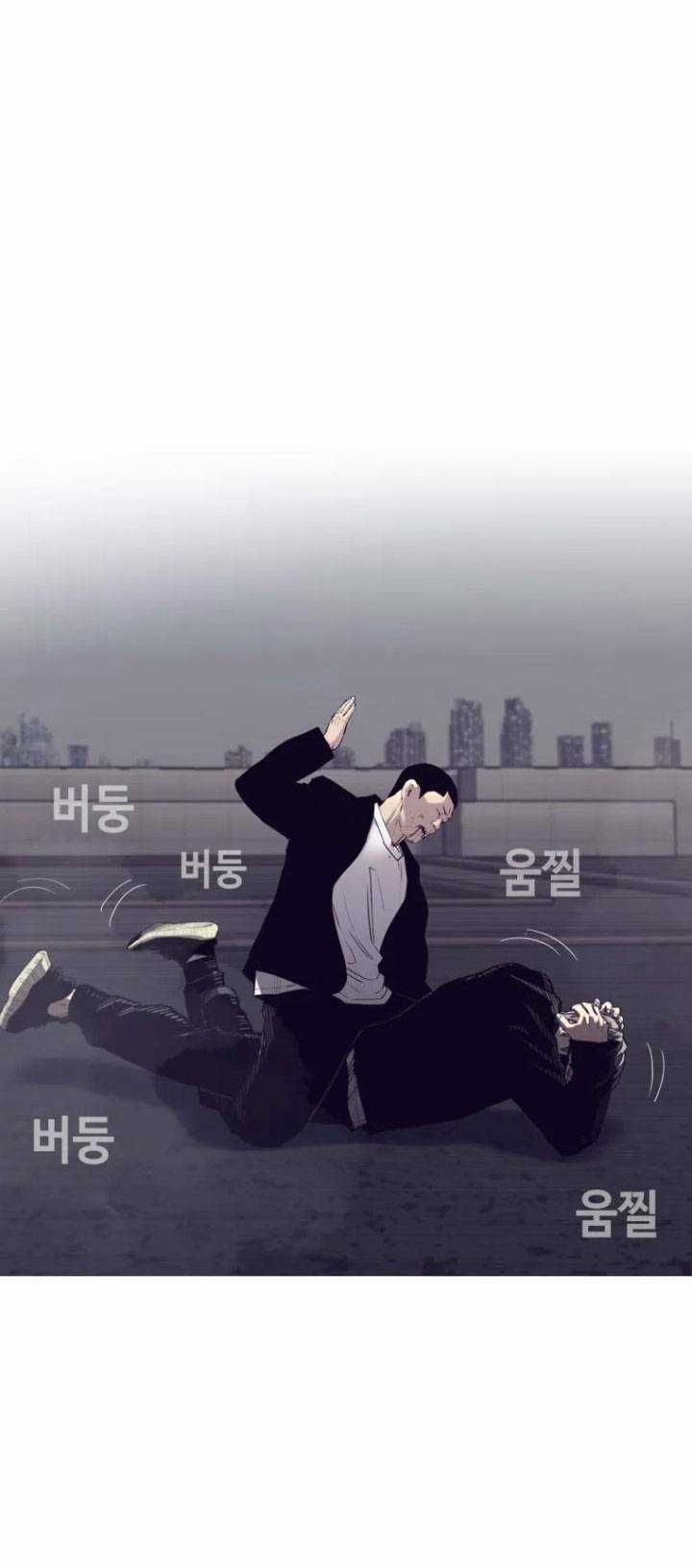 Bạt Tai - Chapter 57 - Trang 60