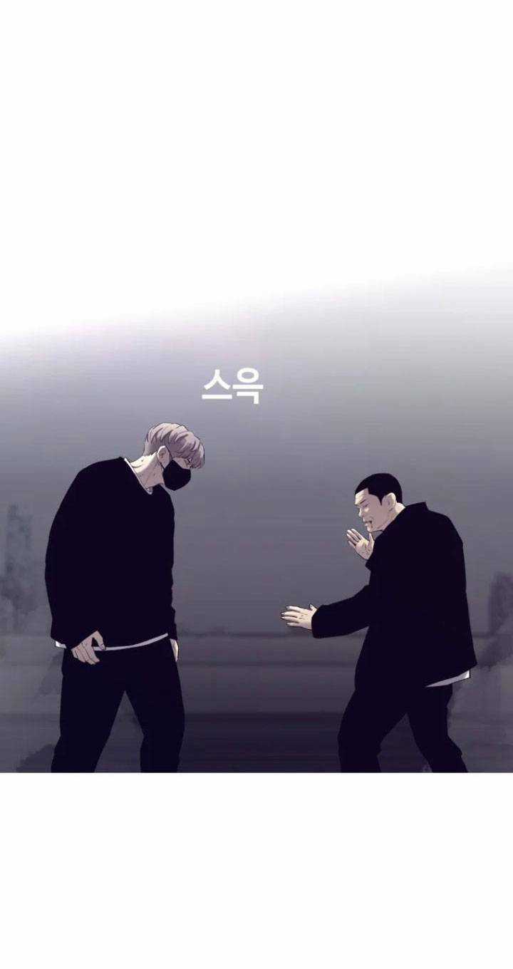 Bạt Tai - Chapter 57 - Trang 72