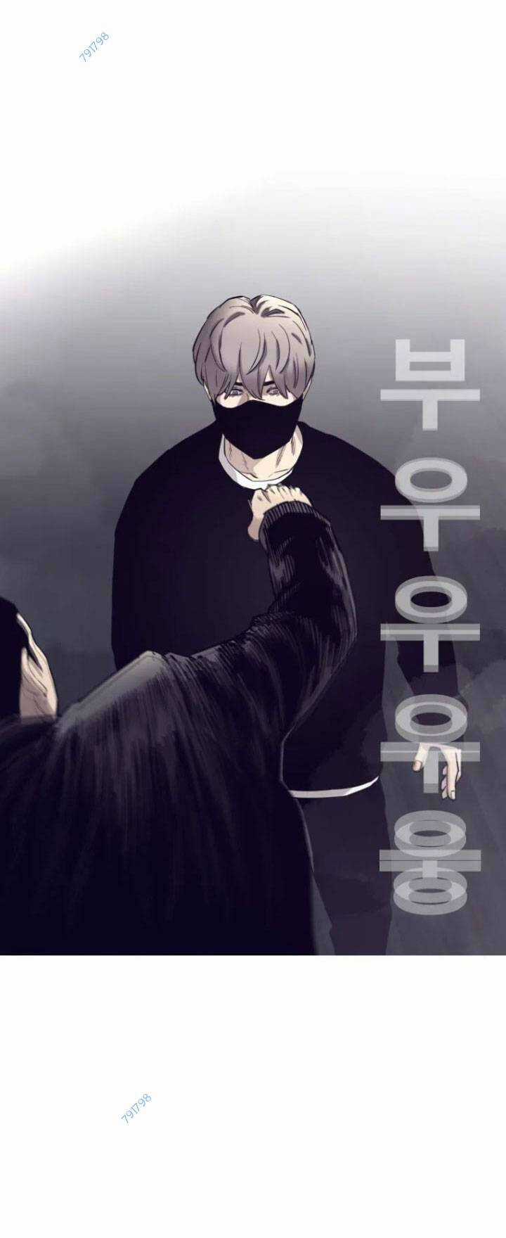 Bạt Tai - Chapter 57 - Trang 80