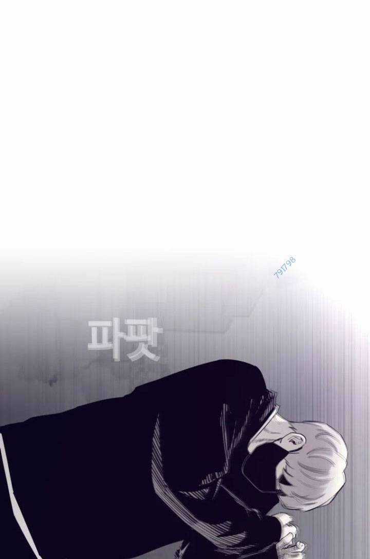 Bạt Tai - Chapter 57 - Trang 82