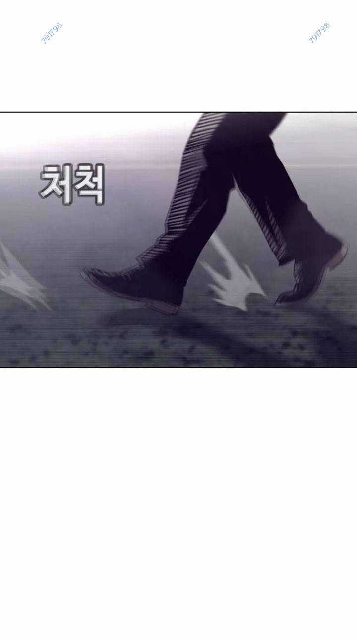 Bạt Tai - Chapter 58 - Trang 12