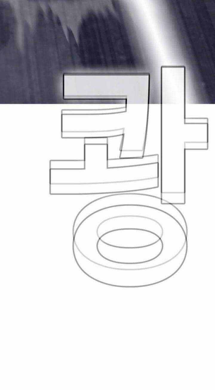 Bạt Tai - Chapter 58 - Trang 116