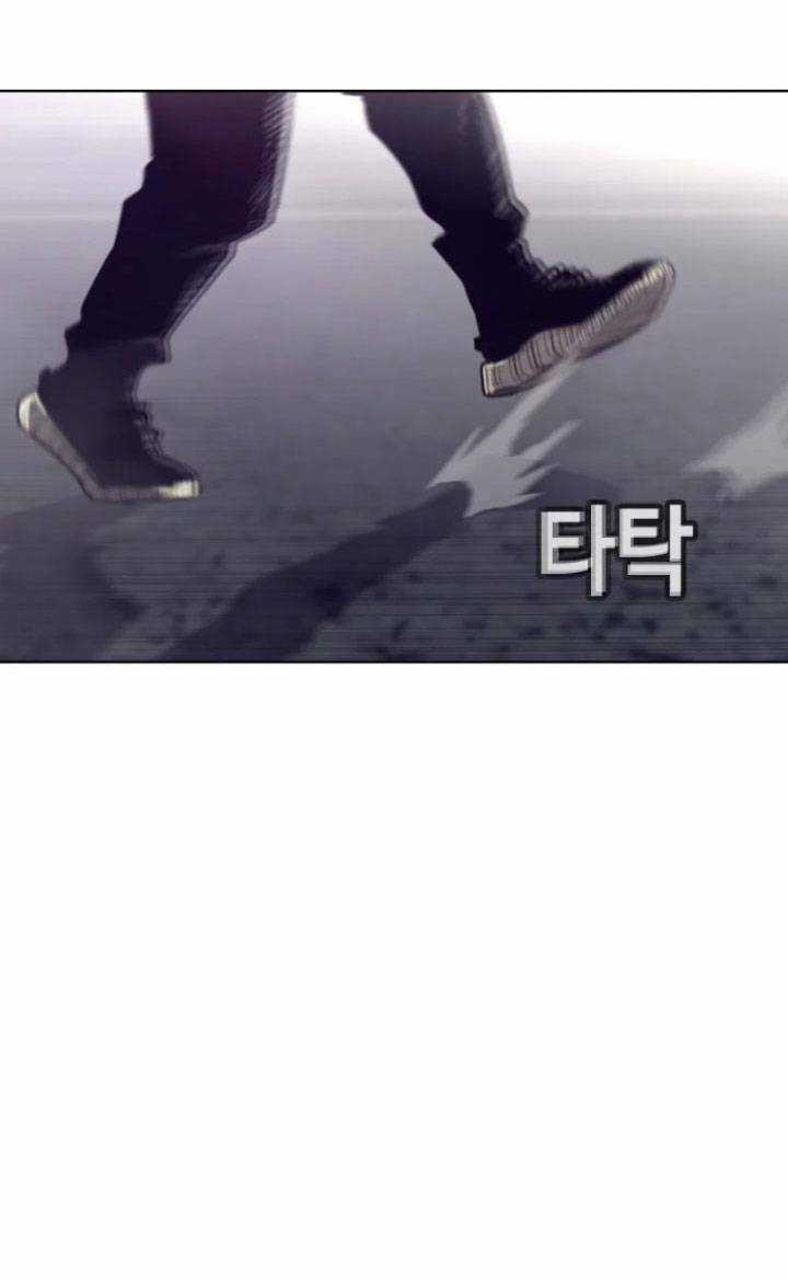 Bạt Tai - Chapter 58 - Trang 13