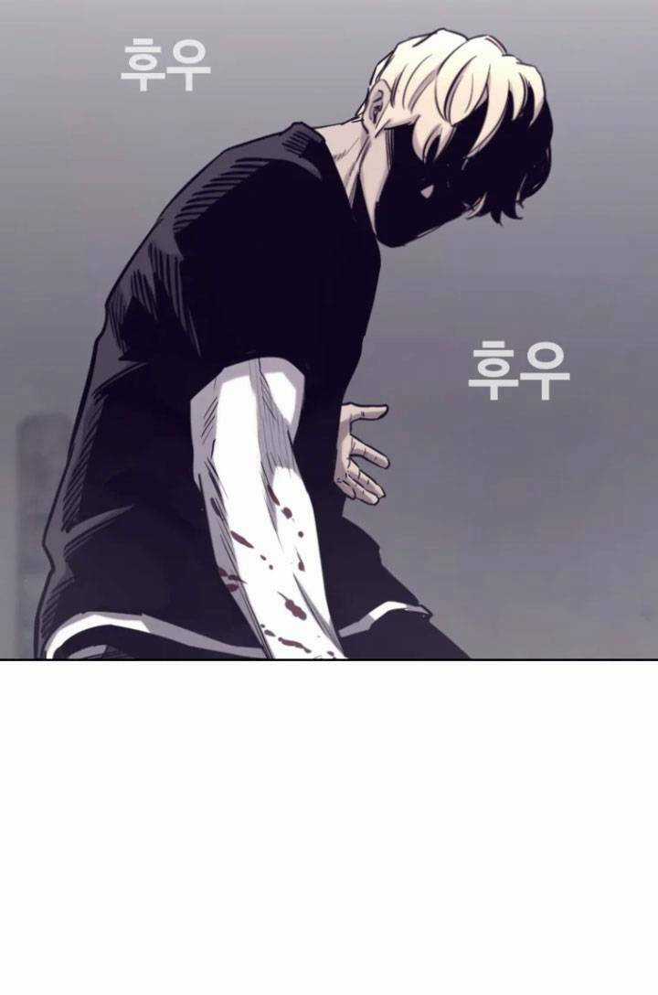 Bạt Tai - Chapter 58 - Trang 135