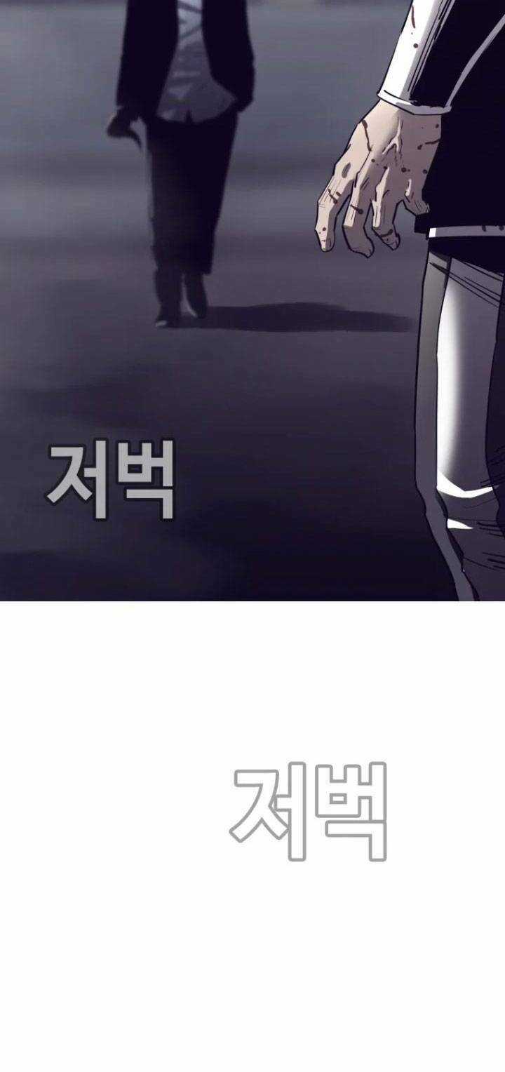 Bạt Tai - Chapter 58 - Trang 142