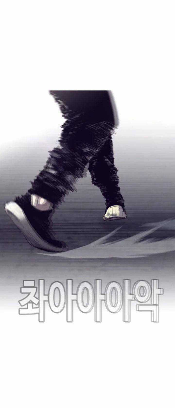 Bạt Tai - Chapter 58 - Trang 31