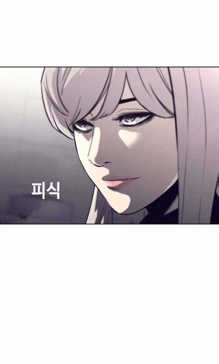 Bạt Tai - Chapter 58 - Trang 40