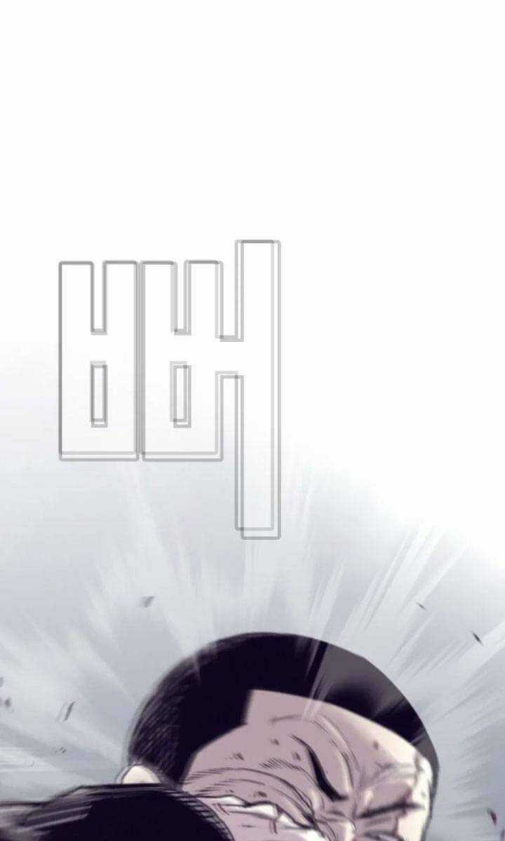 Bạt Tai - Chapter 58 - Trang 8