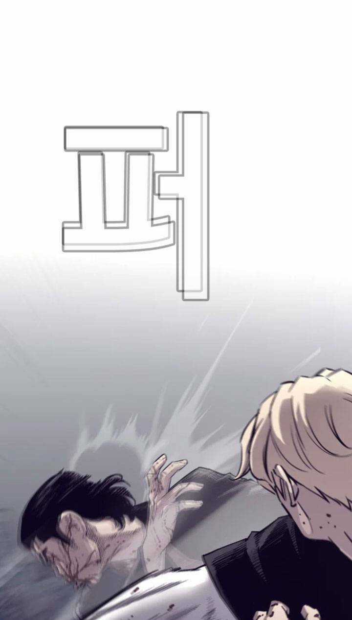 Bạt Tai - Chapter 58 - Trang 71