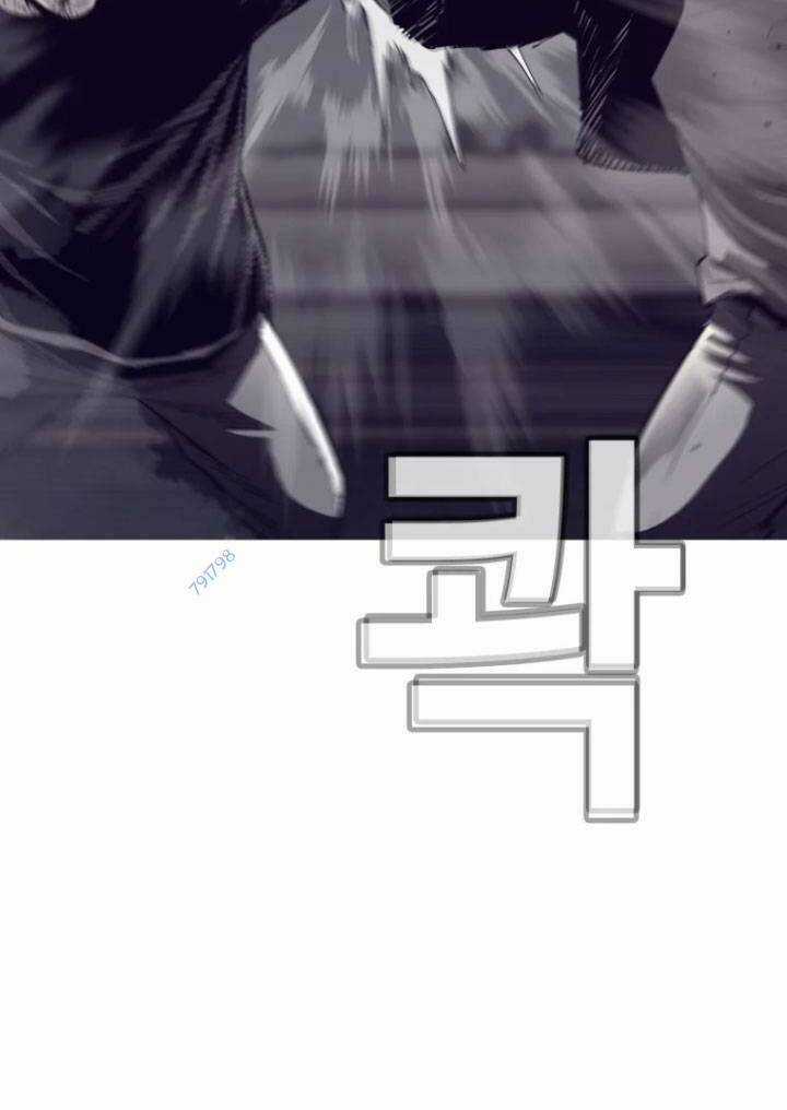 Bạt Tai - Chapter 58 - Trang 79