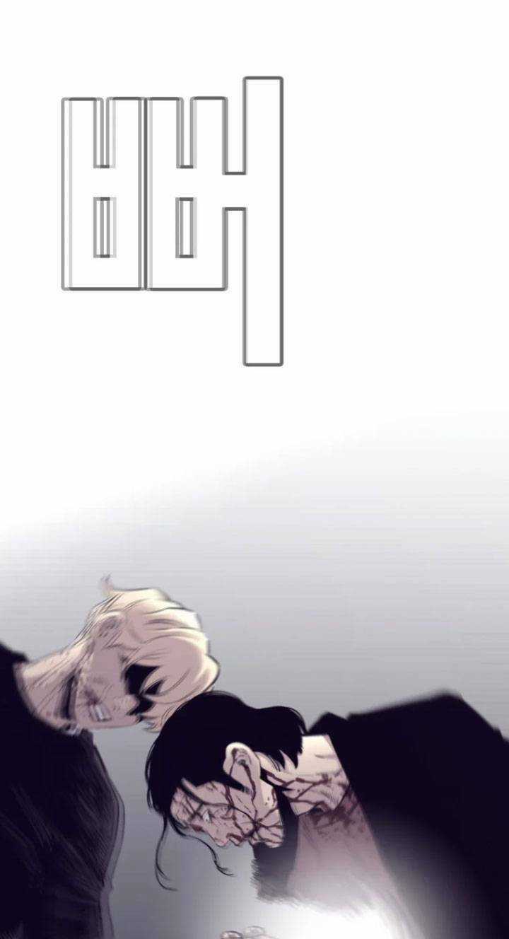 Bạt Tai - Chapter 58 - Trang 98