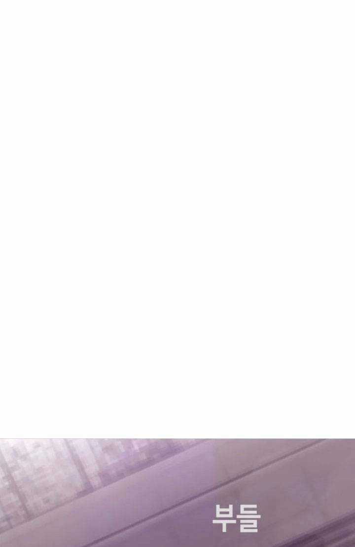 Bạt Tai - Chapter 60 - Trang 157