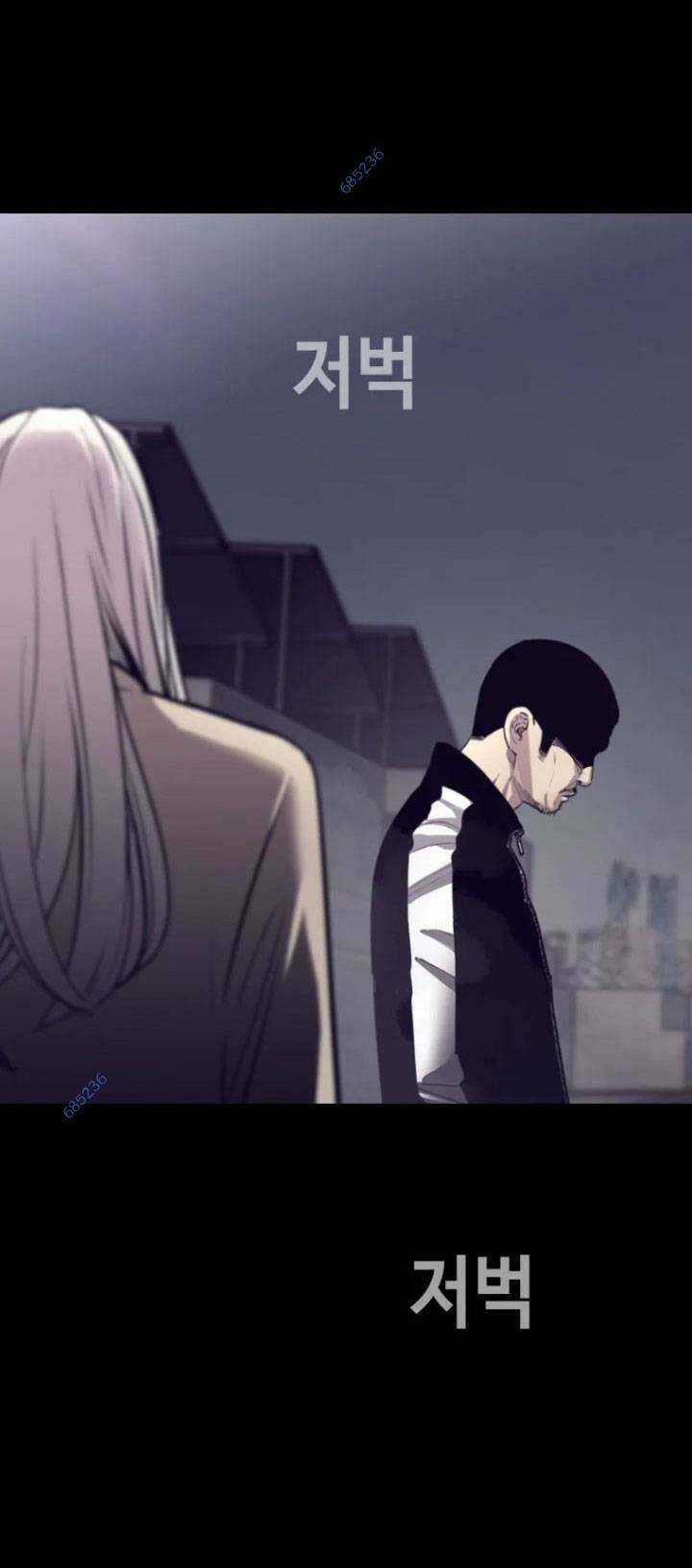 Bạt Tai - Chapter 61 - Trang 15