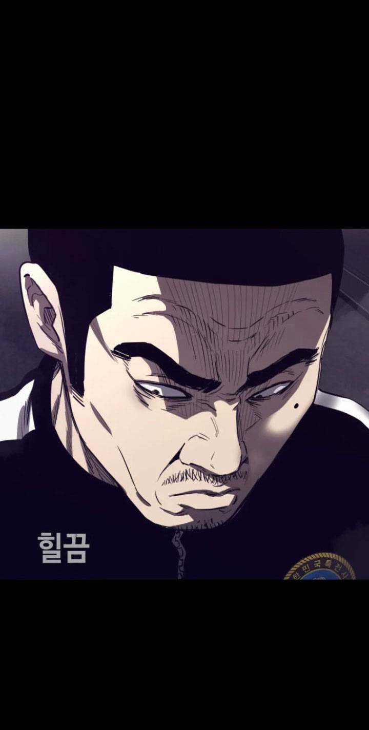 Bạt Tai - Chapter 61 - Trang 26