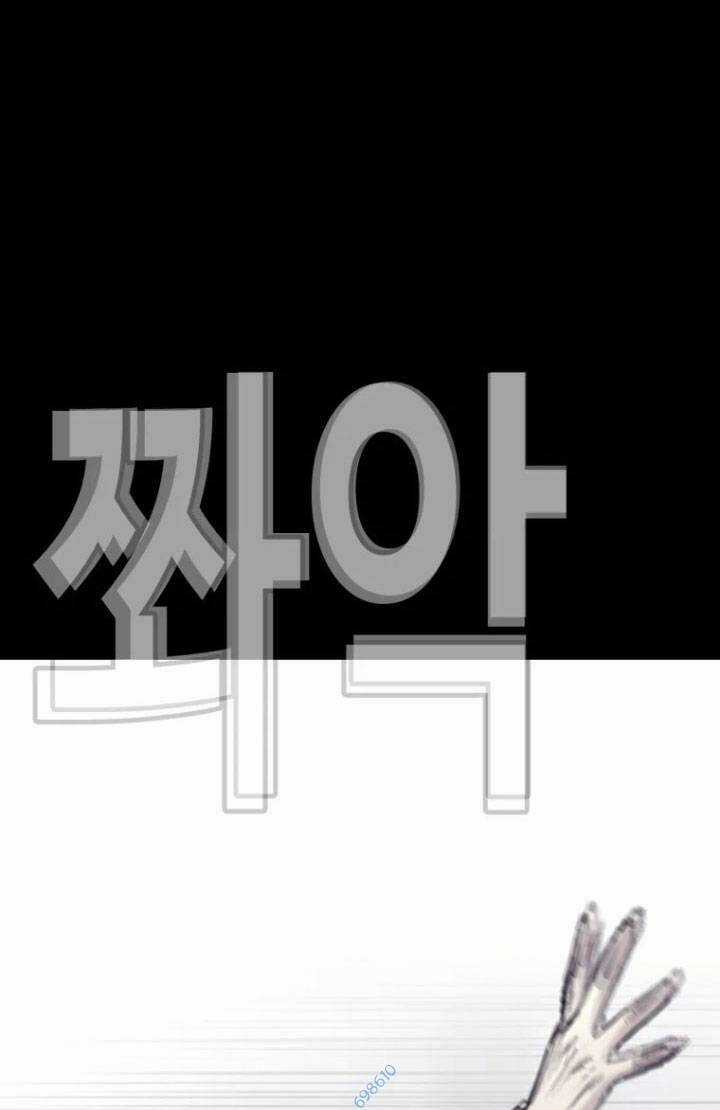 Bạt Tai - Chapter 62 - Trang 139