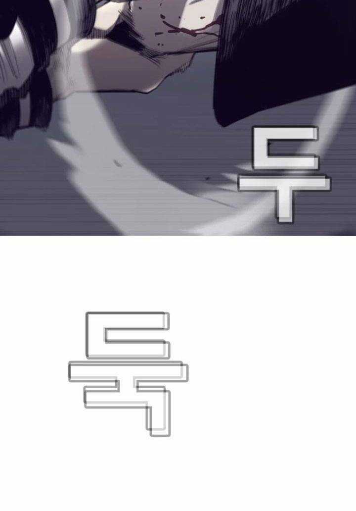 Bạt Tai - Chapter 62 - Trang 16