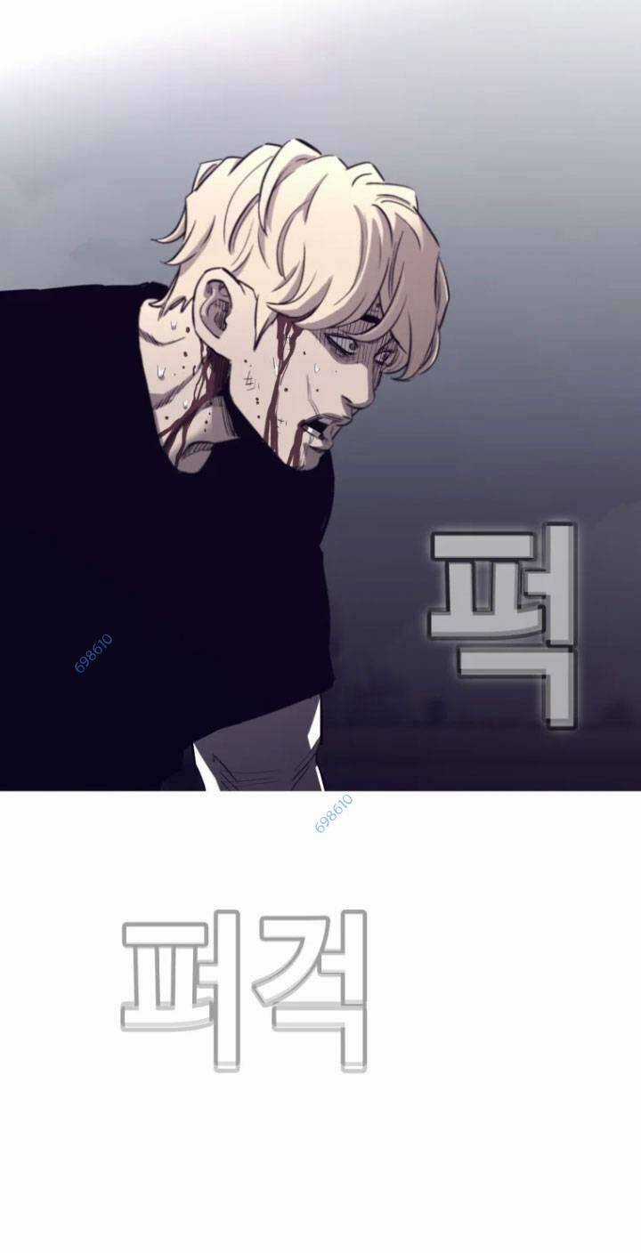 Bạt Tai - Chapter 62 - Trang 53