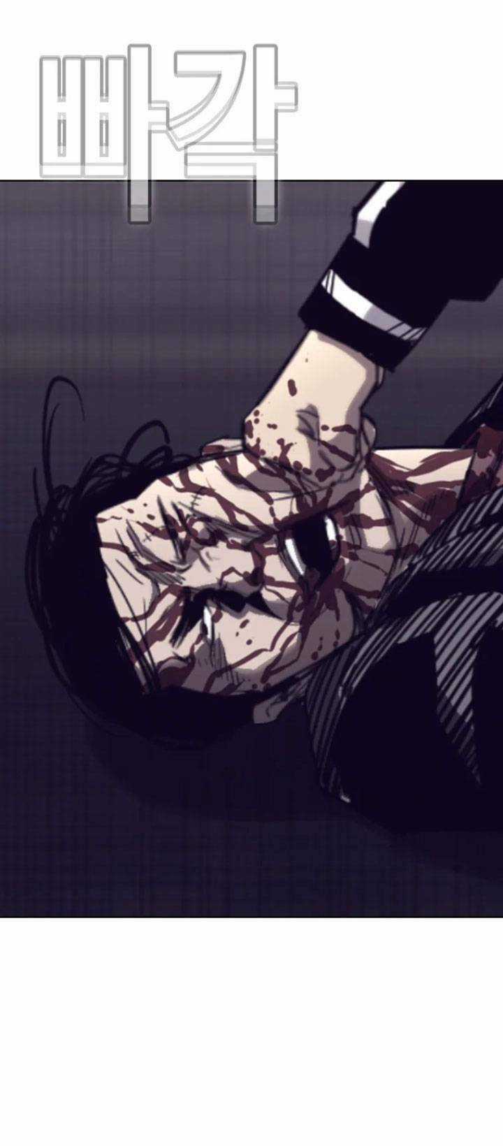 Bạt Tai - Chapter 62 - Trang 58