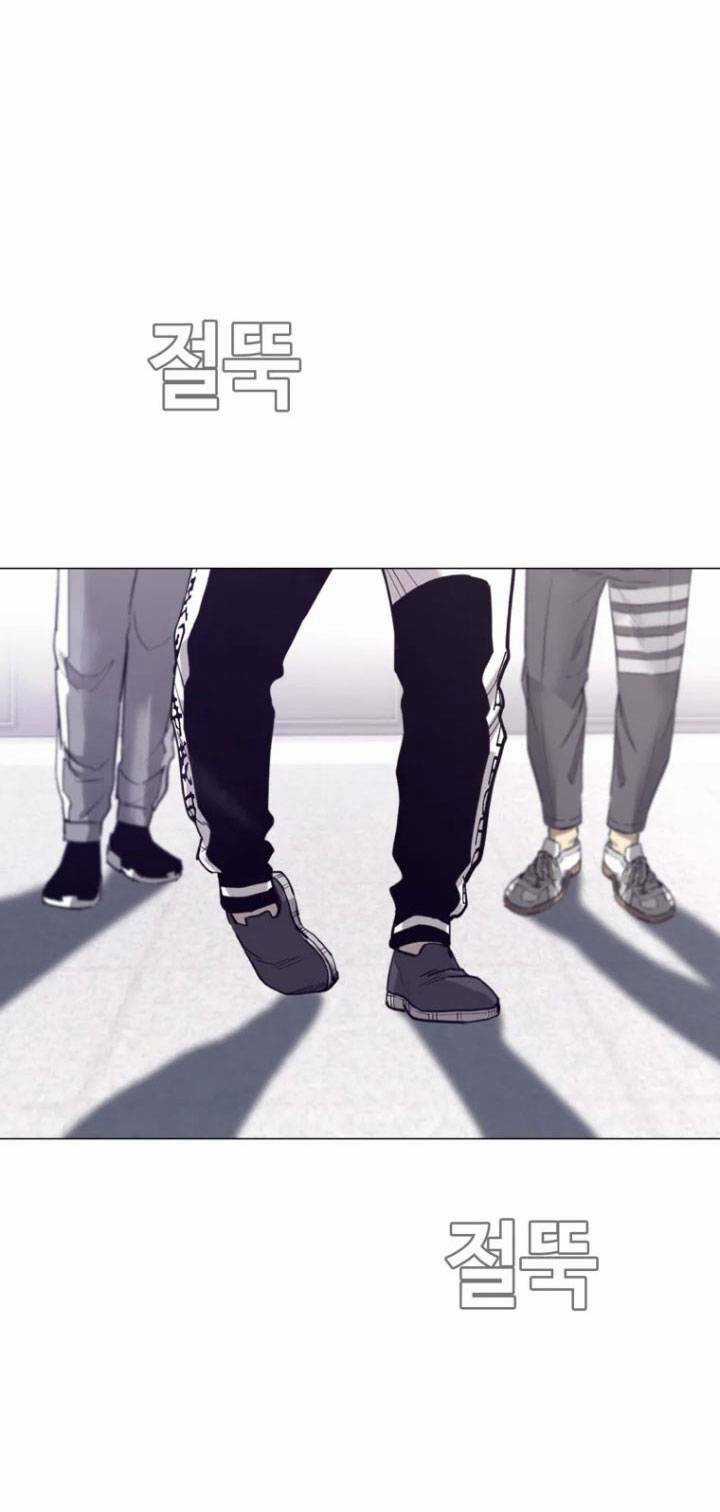 Bạt Tai - Chapter 63 - Trang 59