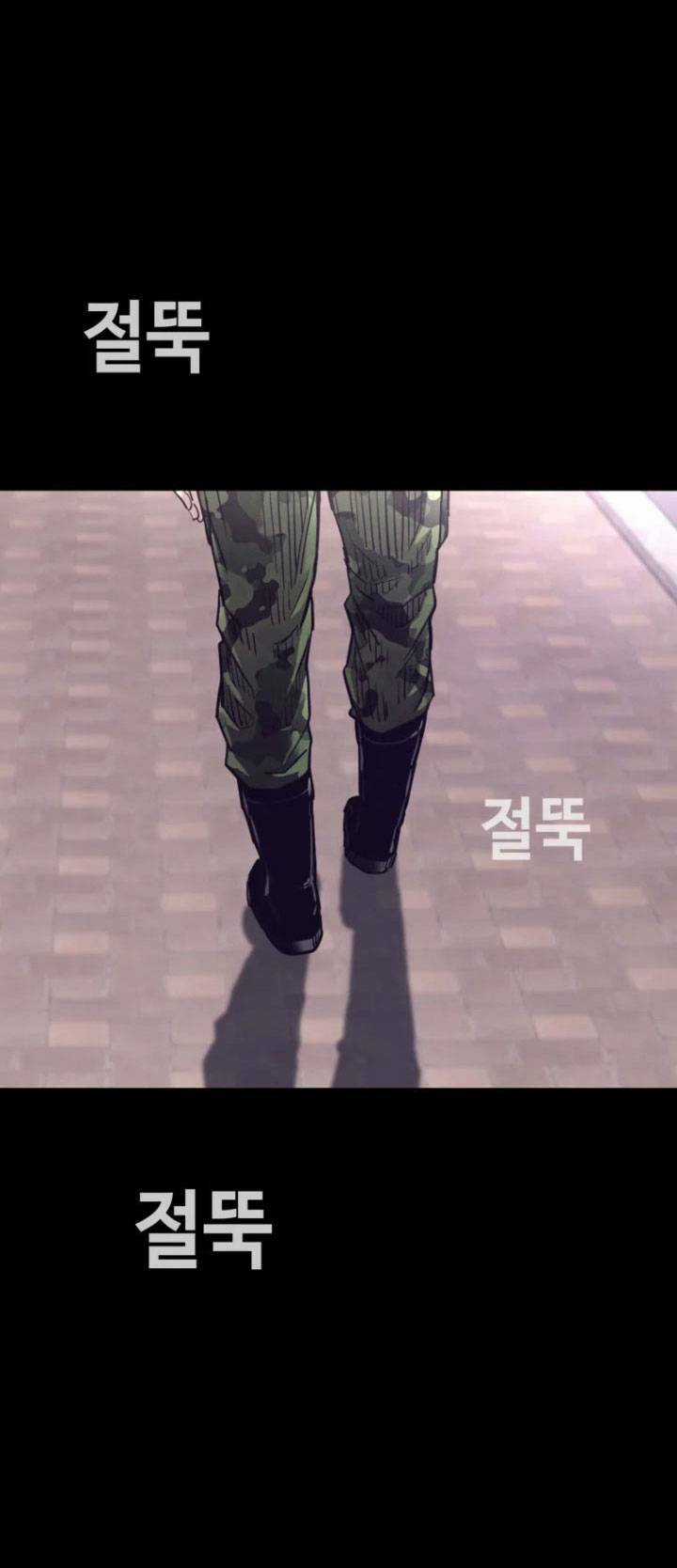 Bạt Tai - Chapter 64 - Trang 3