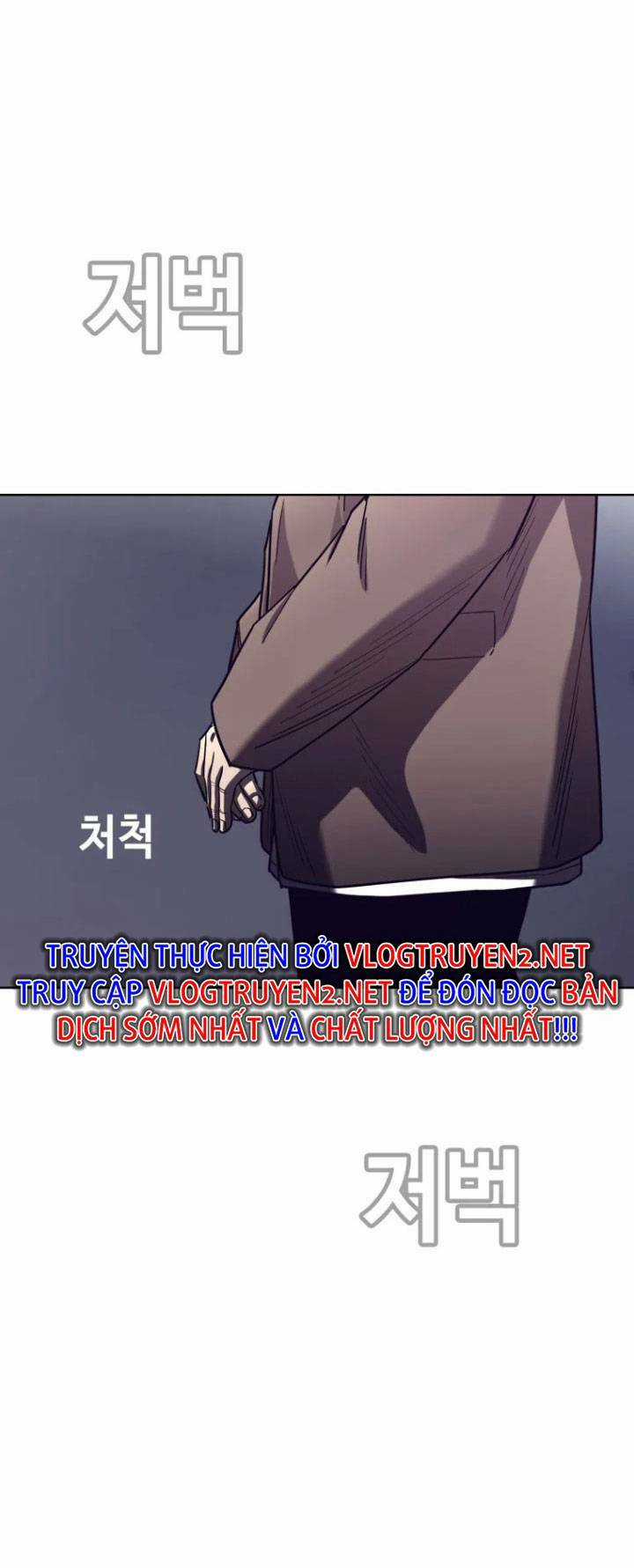 Bạt Tai - Chapter 65 - Trang 12