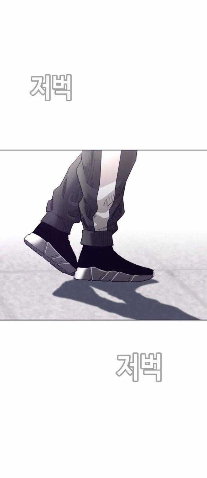 Bạt Tai - Chapter 65 - Trang 74