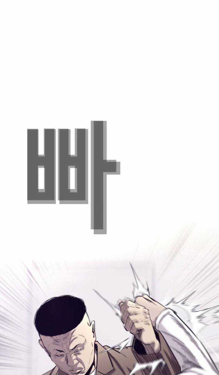 Bạt Tai - Chapter 65 - Trang 88