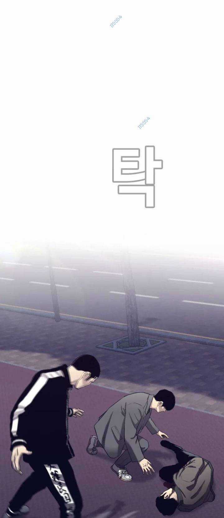 Bạt Tai - Chapter 68 - Trang 31