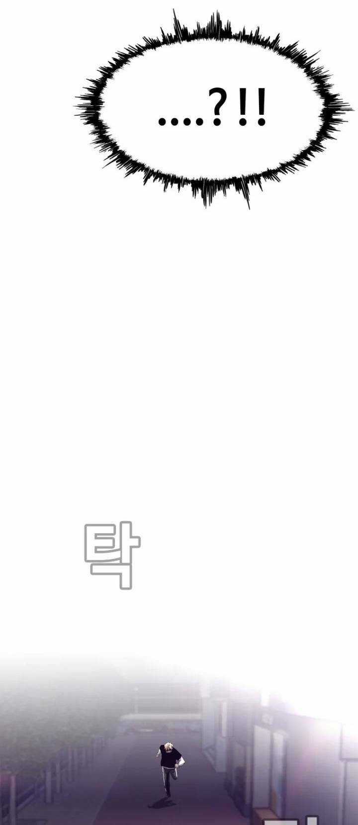 Bạt Tai - Chapter 68 - Trang 40