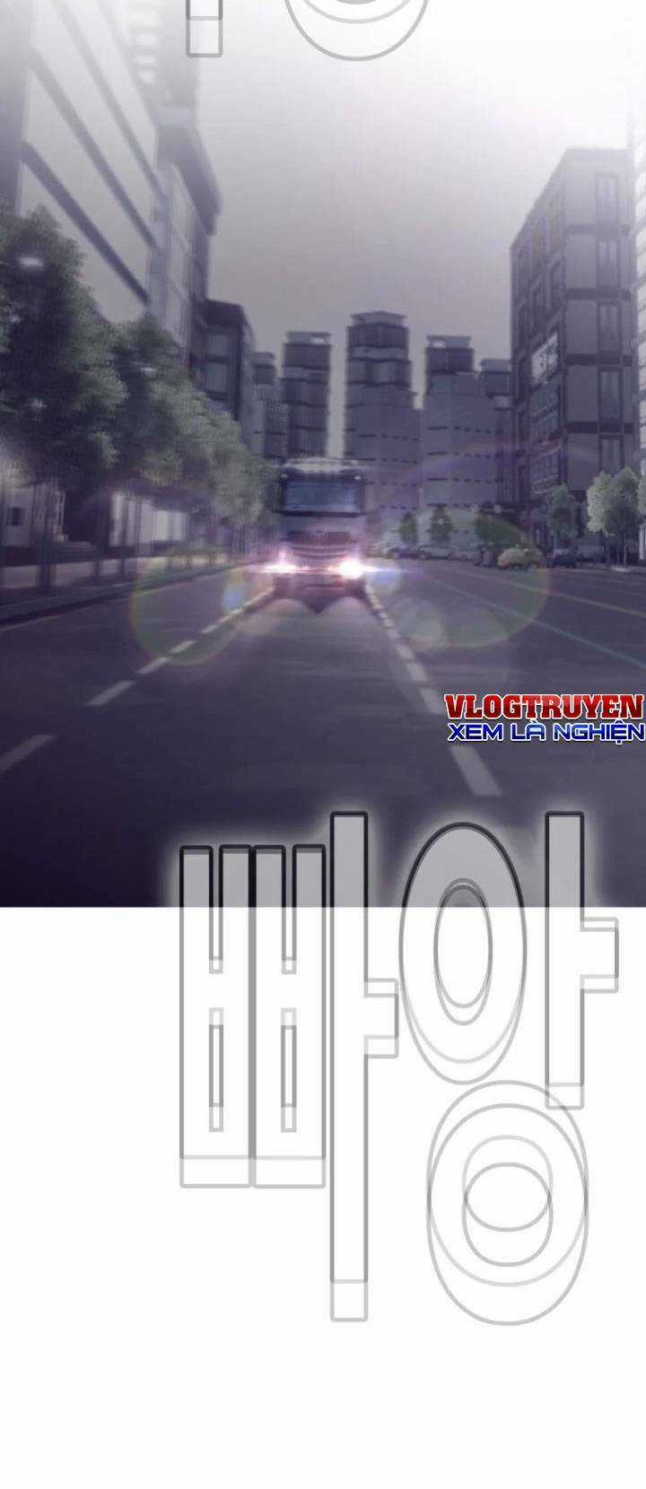 Bạt Tai - Chapter 69 - Trang 6