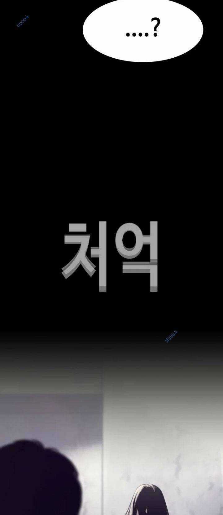 Bạt Tai - Chapter 70 - Trang 43