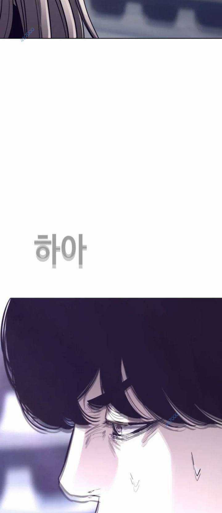 Bạt Tai - Chapter 71 - Trang 21